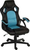 Photos - Computer Chair Teknik Kyoto 