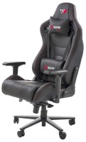 Photos - Computer Chair Halmar Chavez 