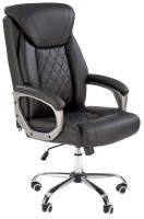 Photos - Computer Chair Halmar Helder