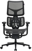 Photos - Computer Chair Yumisu 1010 