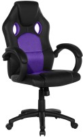 Photos - Computer Chair Beliani Fighter 