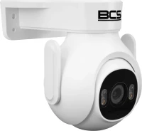 Photos - Surveillance Camera BCS BCS-L-PTHOME05 