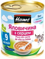 Photos - Baby Food HAME Meat Puree 9 100 