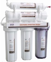 Photos - Water Filter RAIFIL Novo 5