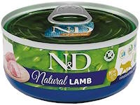 Photos - Cat Food Farmina Natural Adult Lamb  70 g
