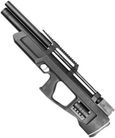 Photos - Air Rifle KalibrGun Cricket Standart 