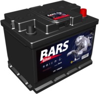Photos - Car Battery Bars Silver