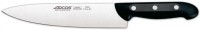 Photos - Kitchen Knife Arcos Maitre 151000 