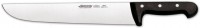 Photos - Kitchen Knife Arcos Universal 283304 