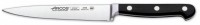 Photos - Kitchen Knife Arcos Clasica 255900