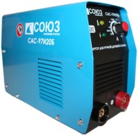 Photos - Welder Souz SAS-97I20B