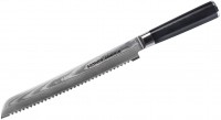 Photos - Kitchen Knife SAMURA Damascus SD-0055 