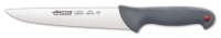 Photos - Kitchen Knife Arcos Colour Prof 241700 