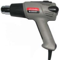 Photos - Heat Gun Arsenal F-2000ET 