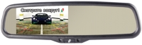 Photos - Car Monitor Gazer MM704 