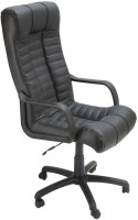 Photos - Computer Chair AMF Atlantis Plastic 