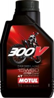 Engine Oil Motul 300V 4T Factory Line Offroad 15W-60 1 L