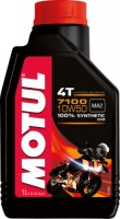 Engine Oil Motul 7100 4T 10W-50 1 L