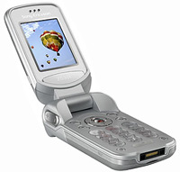 Photos - Mobile Phone Sony Ericsson Z530i 