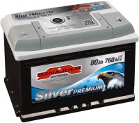 Photos - Car Battery Sznajder Silver Premium (575 45)