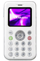 Photos - Mobile Phone VK Mobile VK2010 