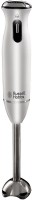 Photos - Mixer Russell Hobbs Aura 21500-56 white