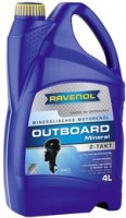 Photos - Engine Oil Ravenol Outboardoel 2T Mineral 4 L