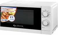 Photos - Microwave Centek CT-1577 white