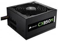 PSU Corsair CX Series CP-9020099-NA
