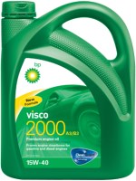 Photos - Engine Oil BP Visco 2000 15W-40 5 L