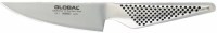 Kitchen Knife Global GS-1 