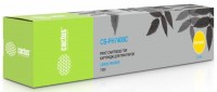 Photos - Ink & Toner Cartridge CACTUS CS-PH7400C 