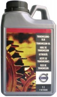Photos - Gear Oil Volvo Powershift 75W 1 L