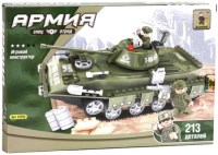 Photos - Construction Toy Ausini Army 22502 