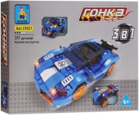 Photos - Construction Toy Ausini Racing 25621 