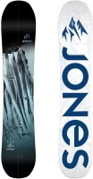 Photos - Ski Jones Discovery Split 138 (2015/2016) 