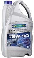 Gear Oil Ravenol TSG 75W-90 4 L