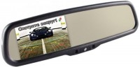 Photos - Car Monitor Gazer MU700 