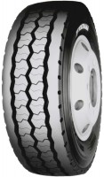 Photos - Truck Tyre Yokohama RY537 275/70 R22.5 152J 