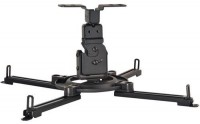 Projector Mount Peerless PPF 