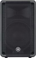 Speakers Yamaha DBR-10 
