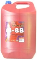 Photos - Engine Oil Kama Oil M-8V 10 L