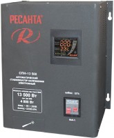 Photos - AVR Resanta SPN-13500 13500 W
