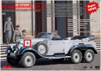 Photos - Model Building Kit ICM G4 (1939 production) (1:35) 