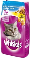 Photos - Cat Food Whiskas Sterilized Chicken  1.9 kg