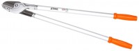 Photos - Garden Shears STIHL PB 25 