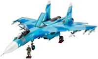 Photos - Model Building Kit Revell Sukhoi Su-27 SM Flanker (1:72) 
