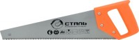 Photos - Saw Stal 40105 