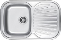 Photos - Kitchen Sink ULA HB 7707 ZS 740x480