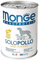 Photos - Dog Food Monge Monoprotein Solo Chicken 1